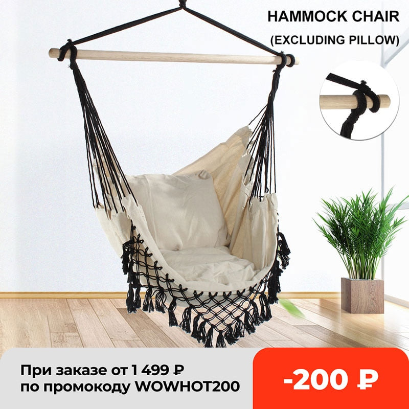 130 x100 x100 cm rocking chair with wooden pole